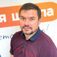 Киселёв Сергей