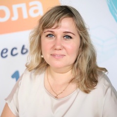 Зотова Татьяна