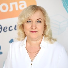 Бичёва Елена Васильевна
